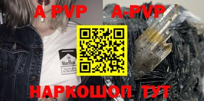 кокаин перу Дубна