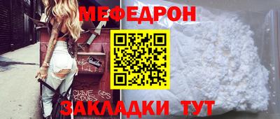 кокаин перу Дубна