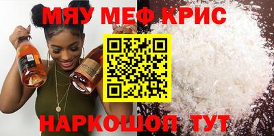 кокаин перу Дубна