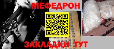 кокаин перу Дубна