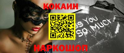 круглые Донской