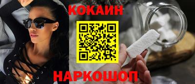 круглые Донской