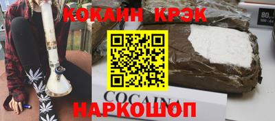 круглые Донской