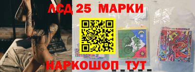 круглые Донской