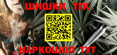 круглые Донской