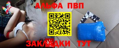 кокаин перу Дубна