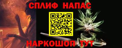 кокаин перу Дубна