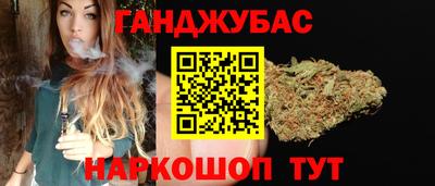 круглые Донской