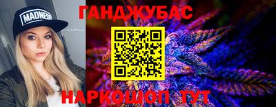 марки nbome Чебоксары