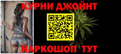 кокаин перу Дубна