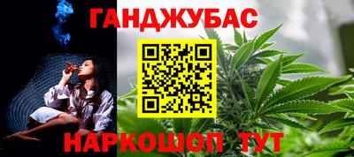 кокаин перу Дубна