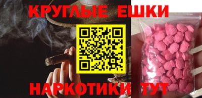 кокаин перу Дубна