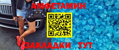 круглые Донской