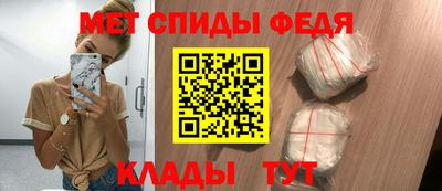 круглые Донской