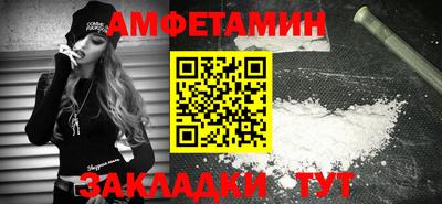 кокаин перу Дубна
