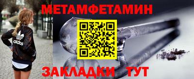 кокаин перу Дубна