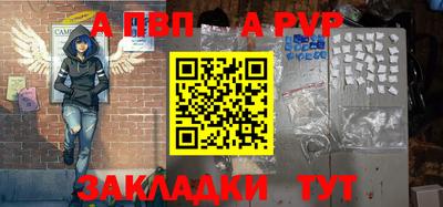 кокаин перу Дубна