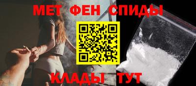 круглые Донской