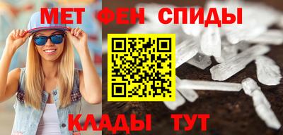 круглые Донской