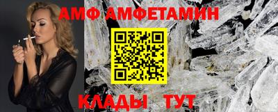 кокаин перу Дубна