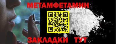 круглые Донской