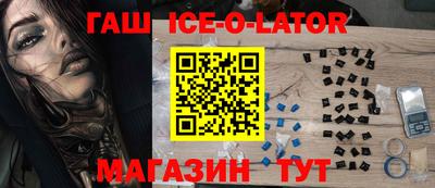 кокаин перу Дубна