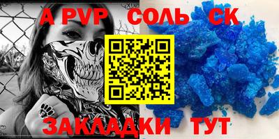 кокаин перу Дубна