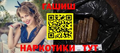 кокаин перу Дубна