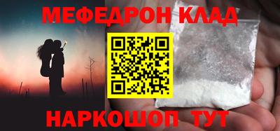 кокаин перу Дубна