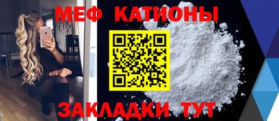 круглые Донской
